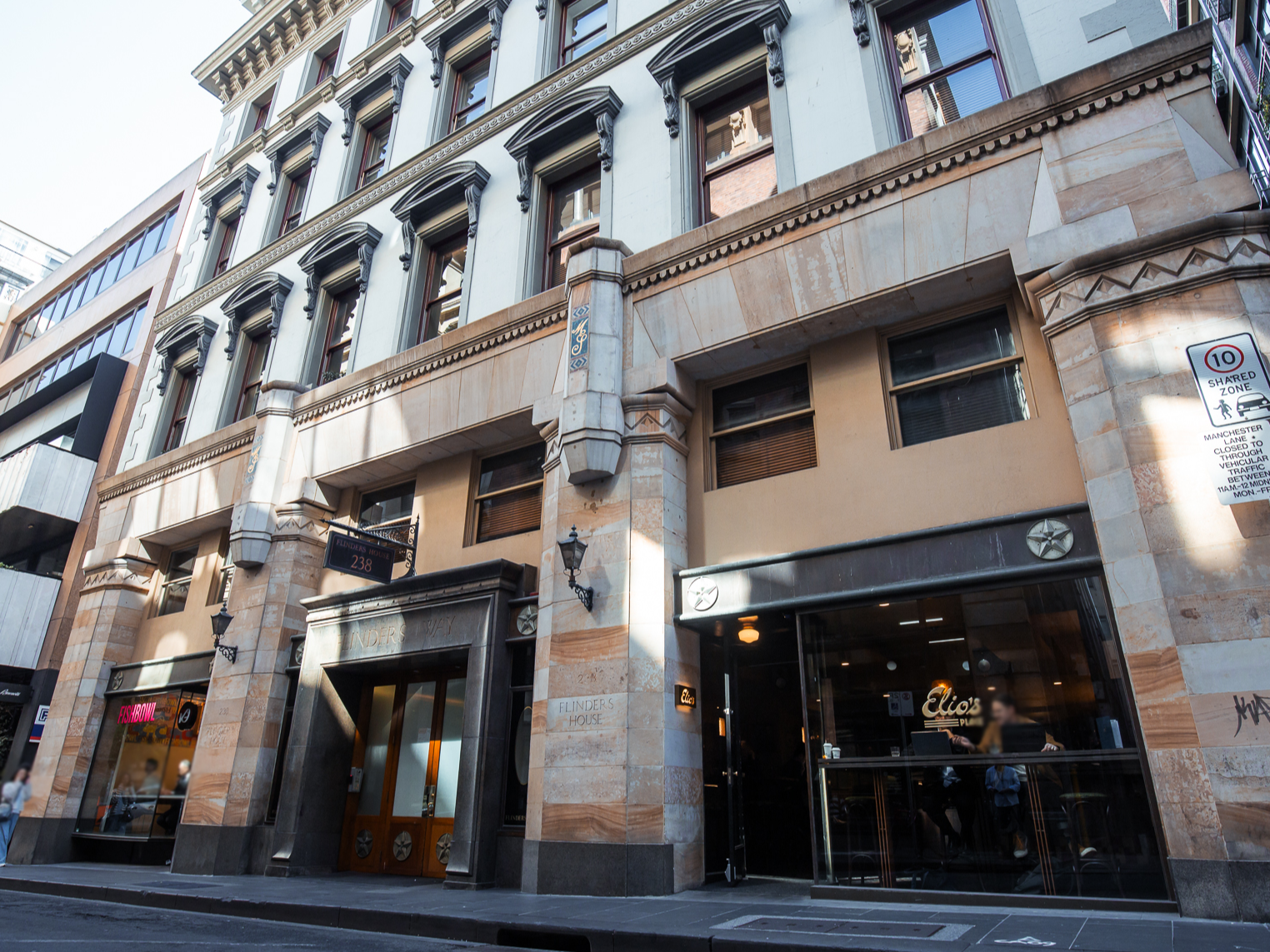238 Flinders Lane, 238 Flinders Lane, VIC property photo