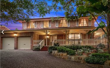 9 Dinmore Place, 9 Dinmore Place, NSW property photo
